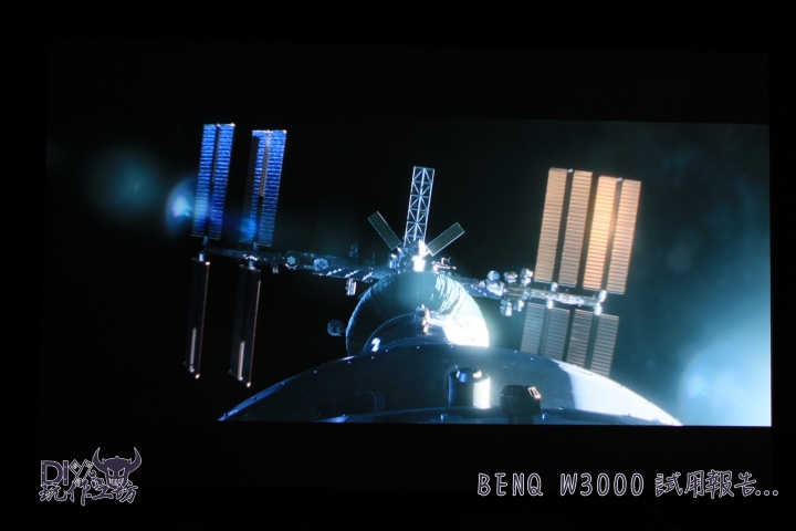 BENQ W3000「戀家體驗會」 投影機試用分享