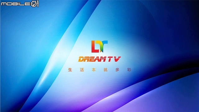 【開箱】DreamBox 夢想電視盒 平板聯誼社