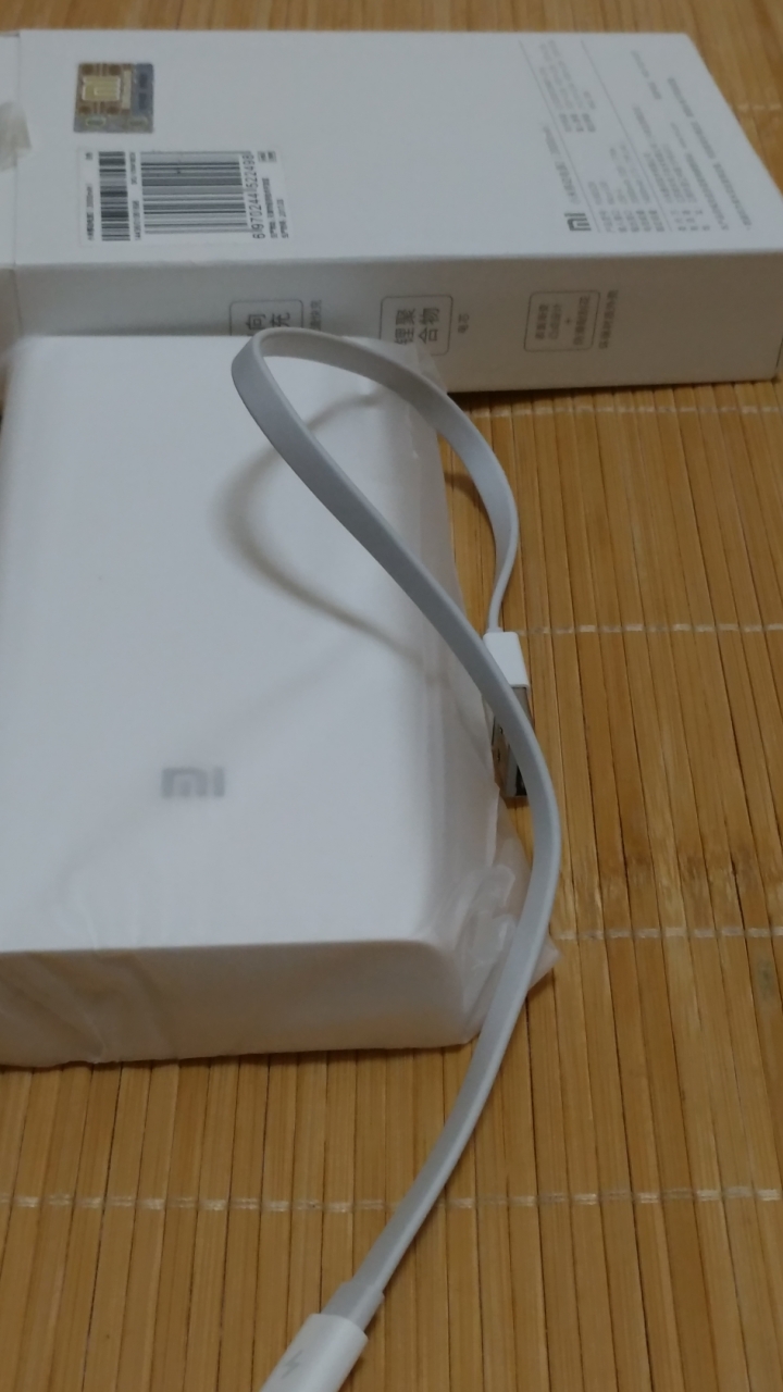 【開箱】陸版小米2萬MAH第2代行動電源