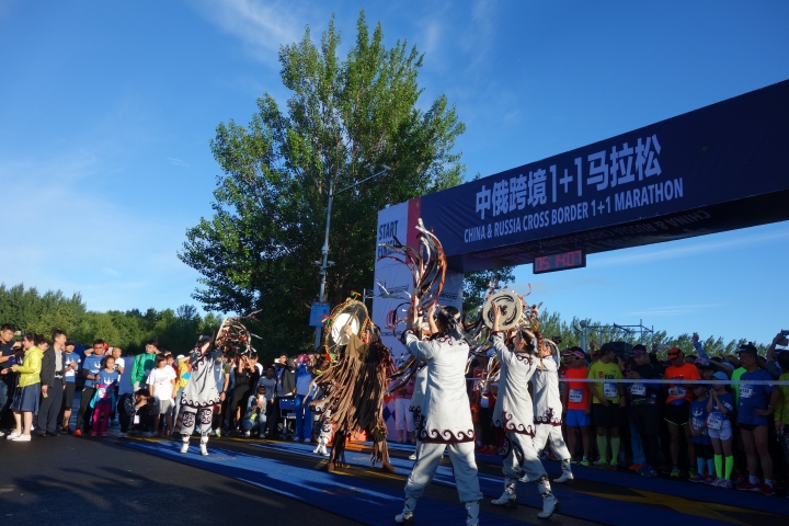 2017 back to back ,中俄跨境1+1馬拉松,