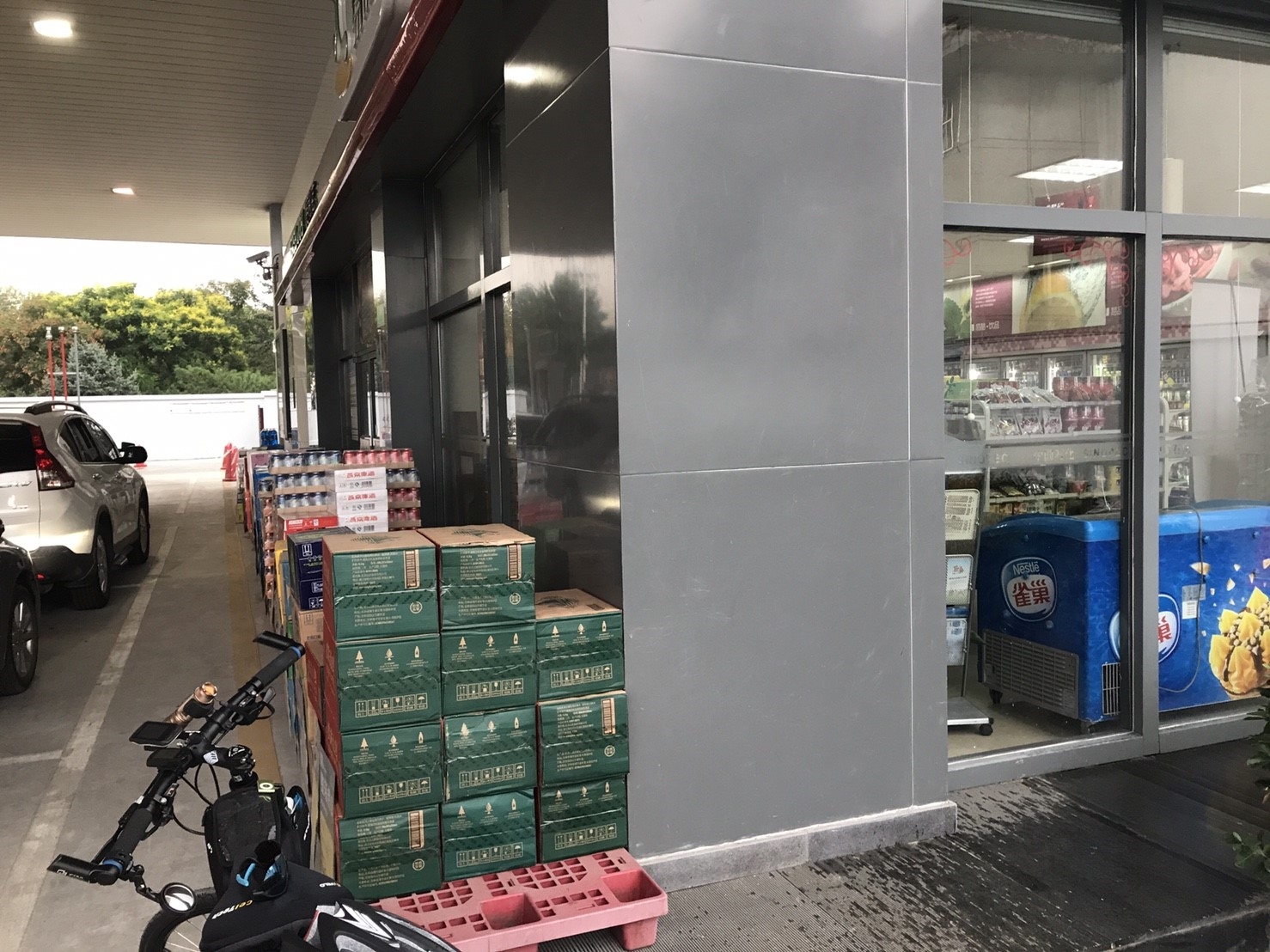 『2017 老男孩的京滬騎行(北京-上海,1525km)』
