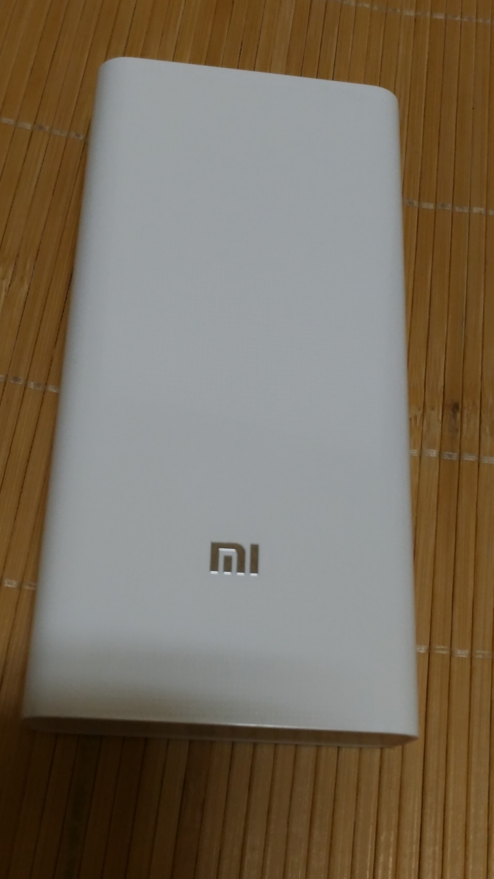 【開箱】陸版小米2萬MAH第2代行動電源