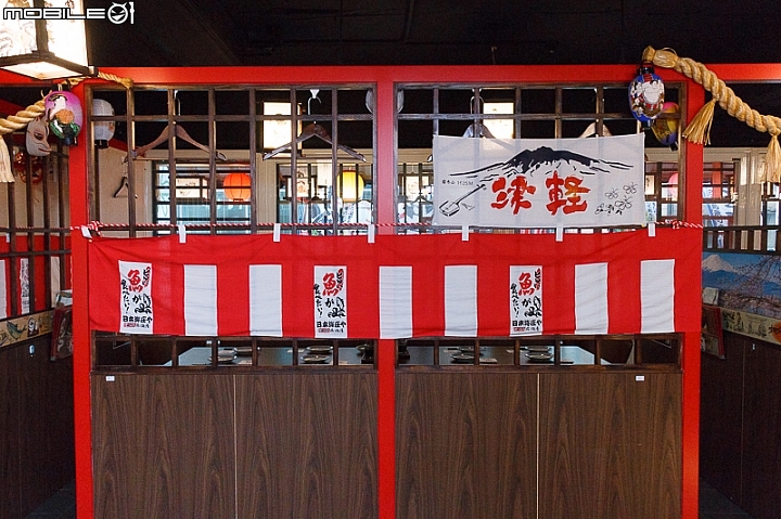 產地直送的道地日本味 庄屋海鮮居酒屋一夜干料理