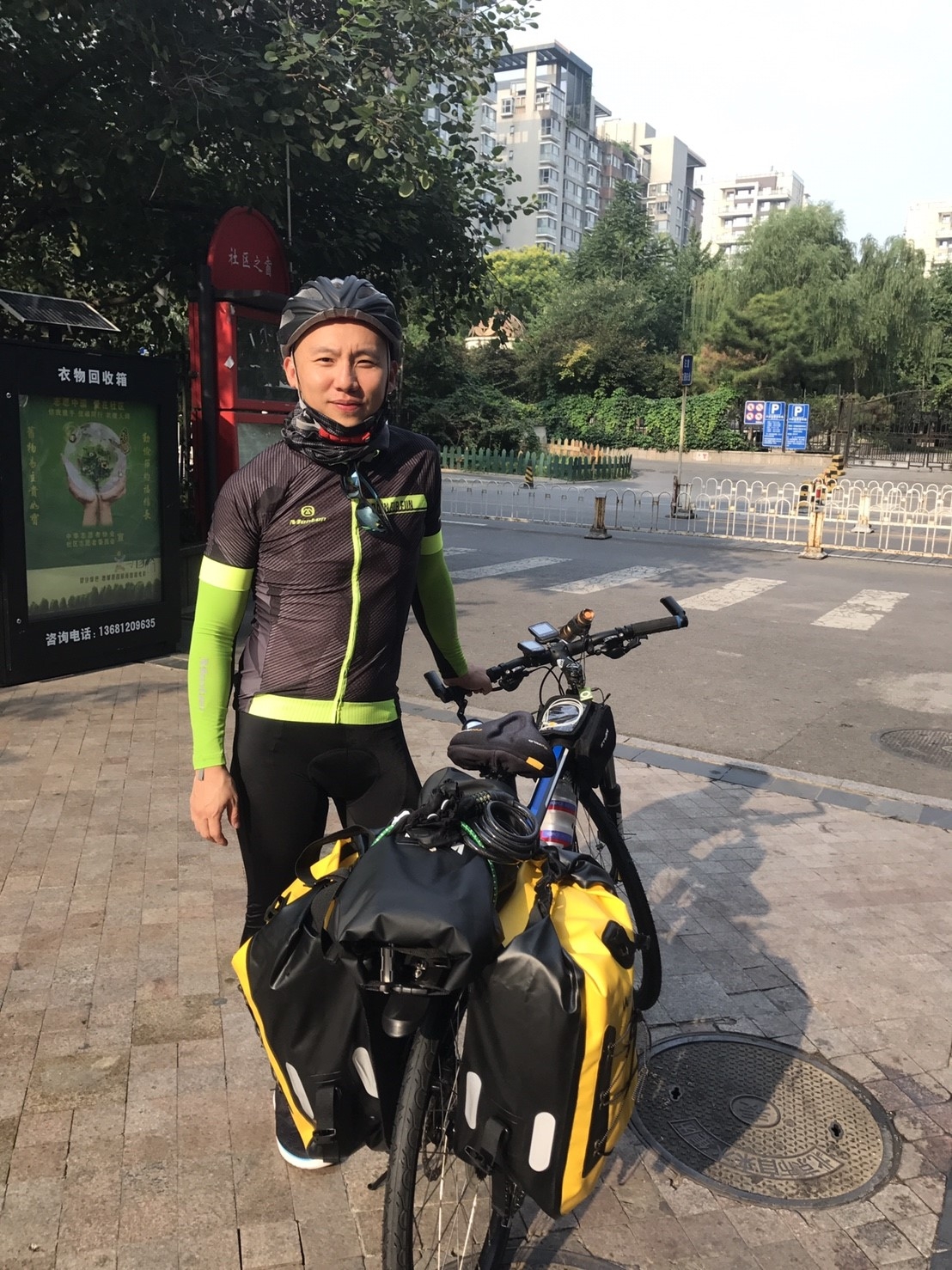 『2017 老男孩的京滬騎行(北京-上海,1525km)』