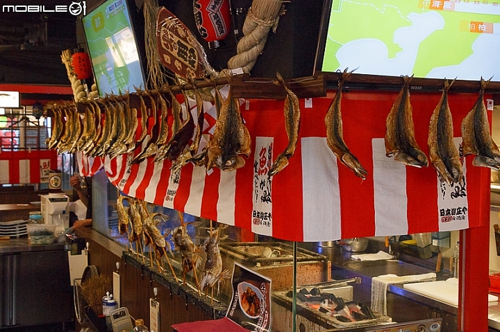 產地直送的道地日本味 庄屋海鮮居酒屋一夜干料理