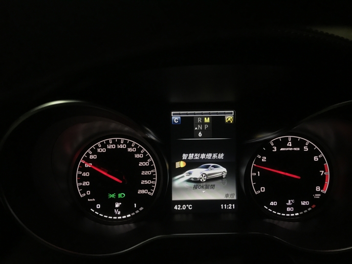 AMG Touring Day試駕活動