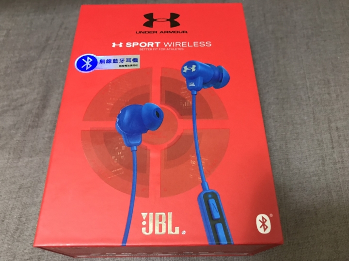 簡單開箱UA JBL 藍牙運動耳機