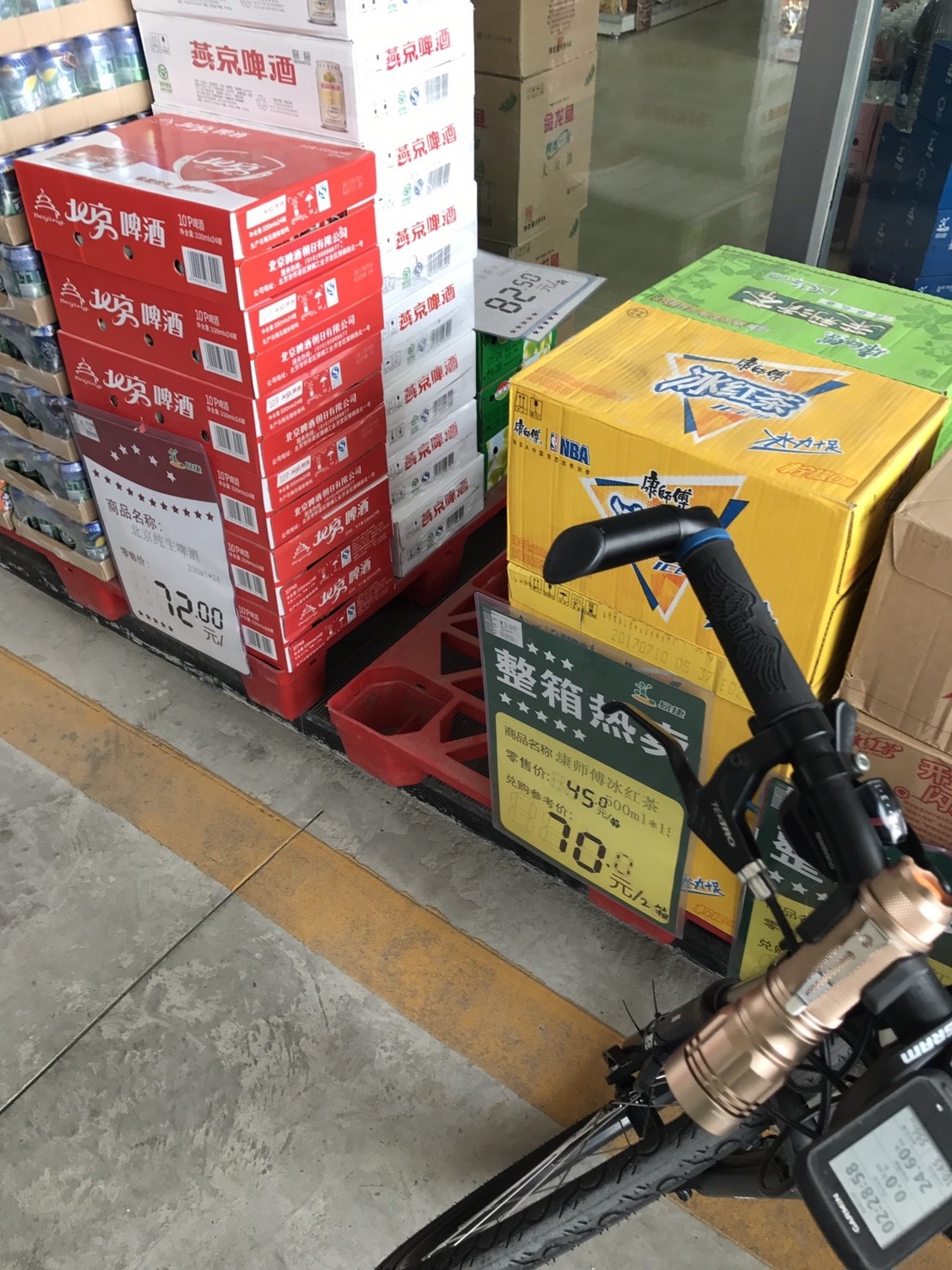 『2017 老男孩的京滬騎行(北京-上海,1525km)』