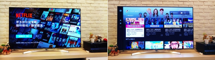 第一台高規電視-B7開箱