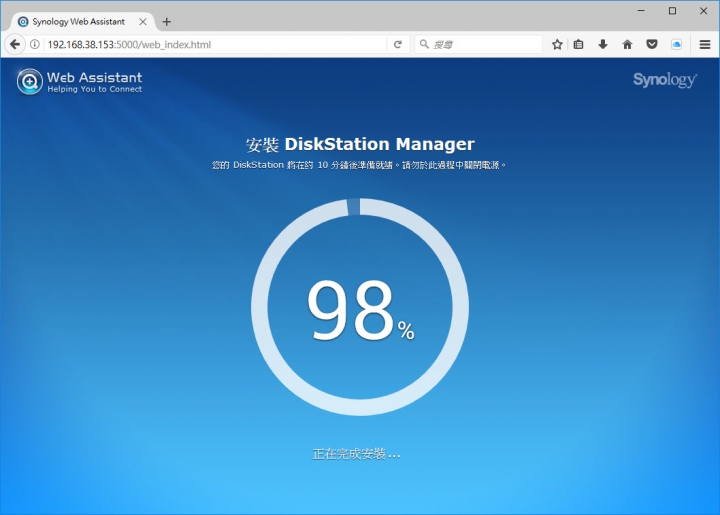 Synology DS718+ Apollo Lake NAS 實測分享 (持續更新)