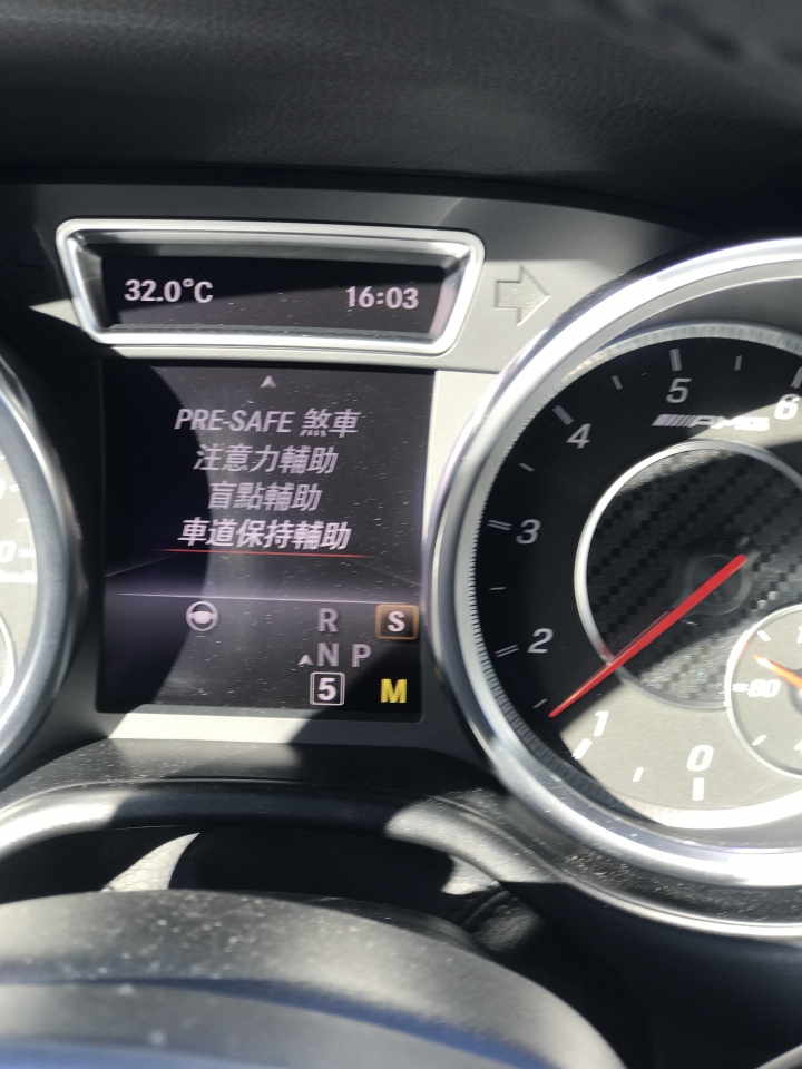 AMG Touring Day試駕活動