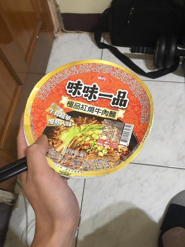 如何煮出一碗好吃的泡麵