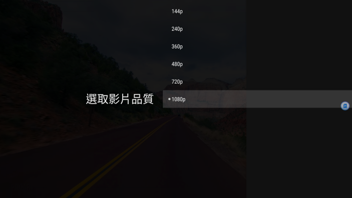 【開箱】DreamBox 夢想電視盒 平板聯誼社