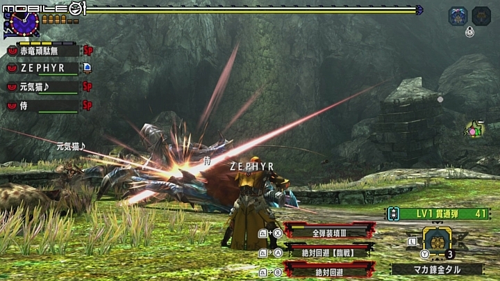 【直播記錄】從零開始的高清生活!《魔物獵人XX》Nintendo Switch版狩獵