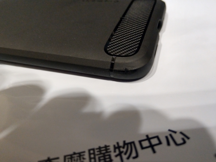 U11 spigen保護殼實測分享(差點節哀)