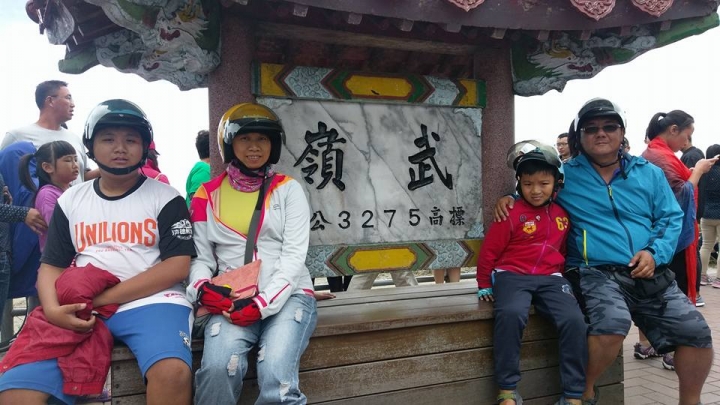 2017暑假5天4夜 家庭機車環半島旅行 台東-嘉義(東進中橫)