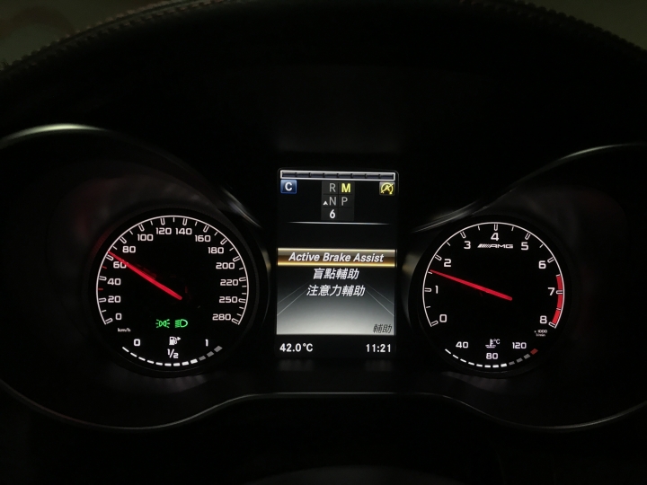 AMG Touring Day試駕活動