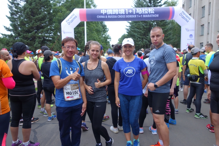 2017 back to back ,中俄跨境1+1馬拉松,