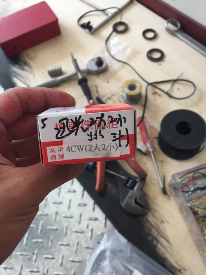 YAMAHA DT125 翻新全紀錄 (圖多文長) 8/27 更新啦!!!!