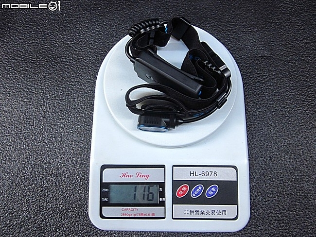 HS2 超輕便運動型充電頭燈