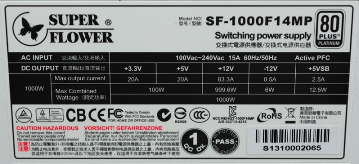 振華LEADEX PLATINUM 1000W電源供應器拆解