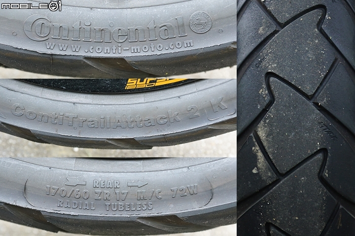 超級拓荒者 KTM 1290 Super Adventure試駕