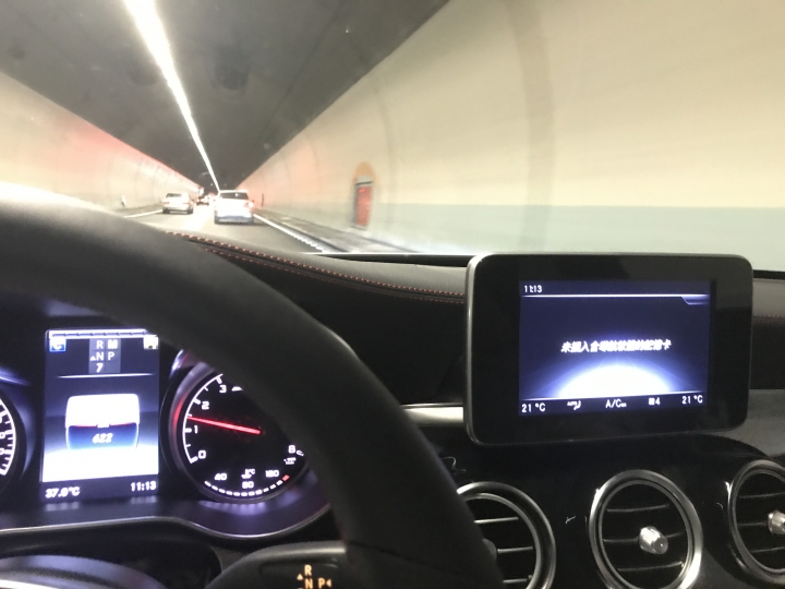 AMG Touring Day試駕活動