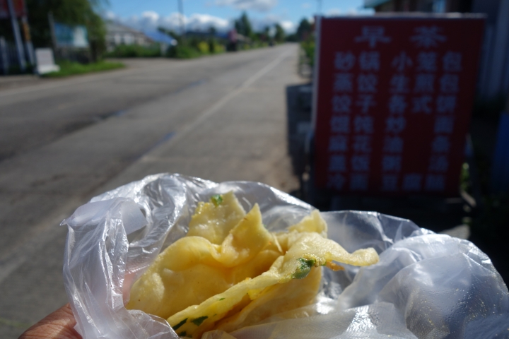 2017 back to back ,中俄跨境1+1馬拉松,