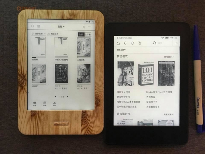 MooInk電子書閱讀器與Kindle Paperwhite 3 兩者比較