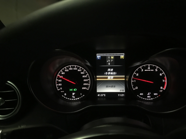 AMG Touring Day試駕活動
