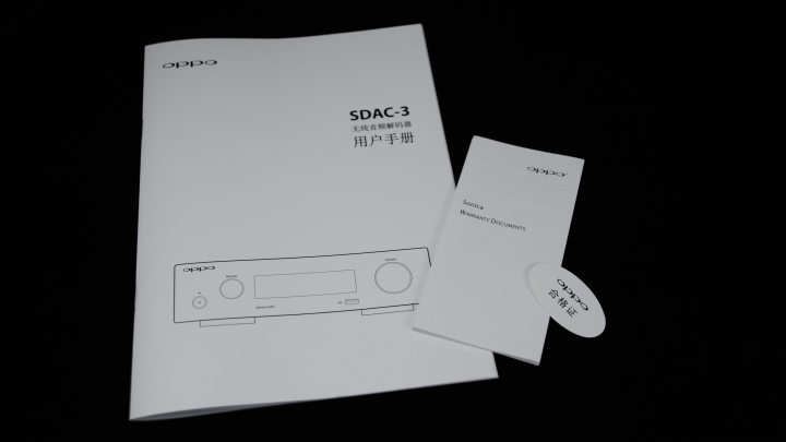 令人驚異的描寫力:OPPO Sonica DAC開箱