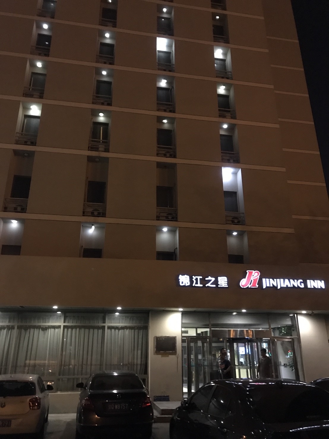 『2017 老男孩的京滬騎行(北京-上海,1525km)』