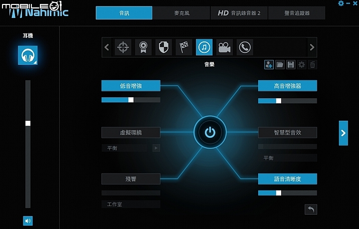 玻璃透側 銳氣畢露 微星msi InFinite A遊戲主機