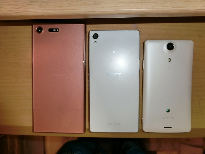 XZ Premium鏡粉不專業開箱