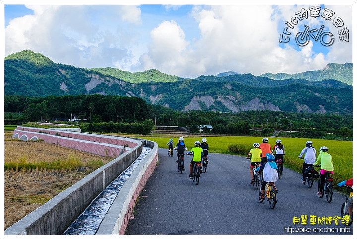 [Eric的單車日記] 花東縱谷南段 狼煙中的親子騎旅