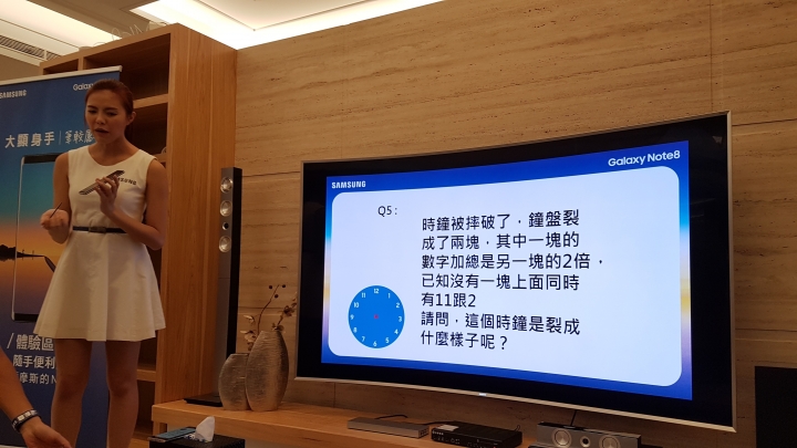 Note 8強勢回歸~