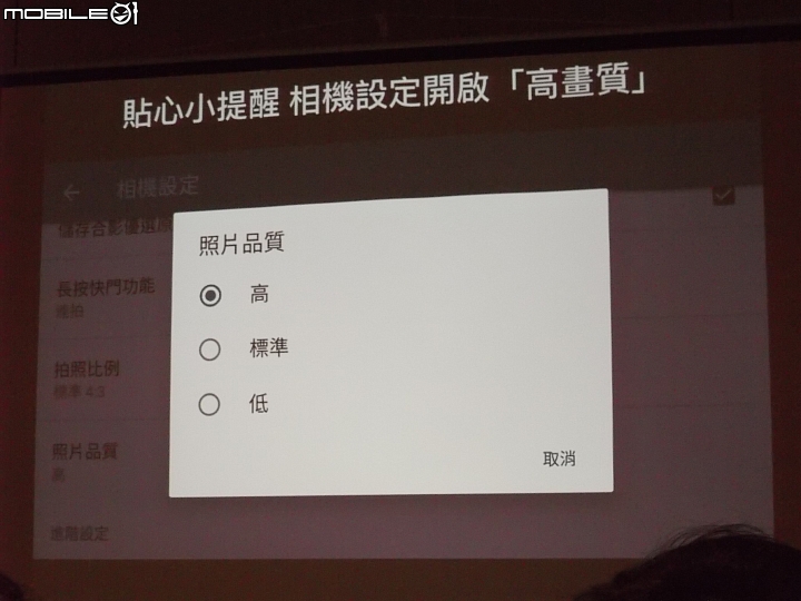 【《全新小米手機體驗會》活動分享(高雄場)】