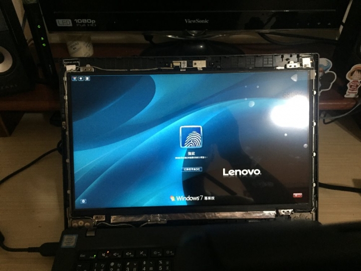 【自行維修】Lenovo T460P更換面板、螢幕
