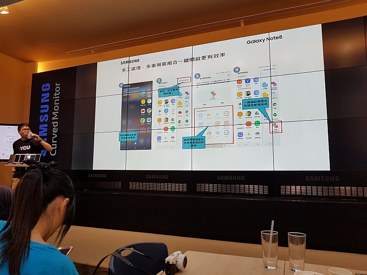 除了Samsung Galaxy Note 8,你!還有其他選擇嗎?【體驗會震撼分享】