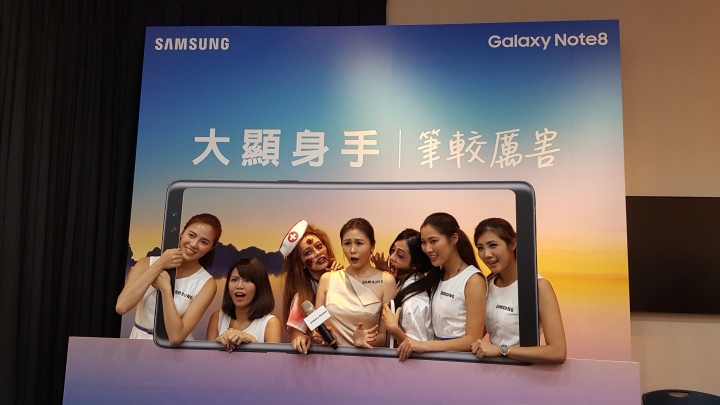 Note 8強勢回歸~