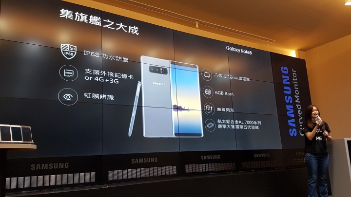 Note 8強勢回歸~