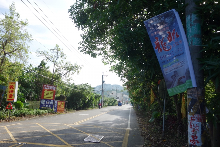 2017欣單車,南投中寮,龍鳳瀑布單車日,