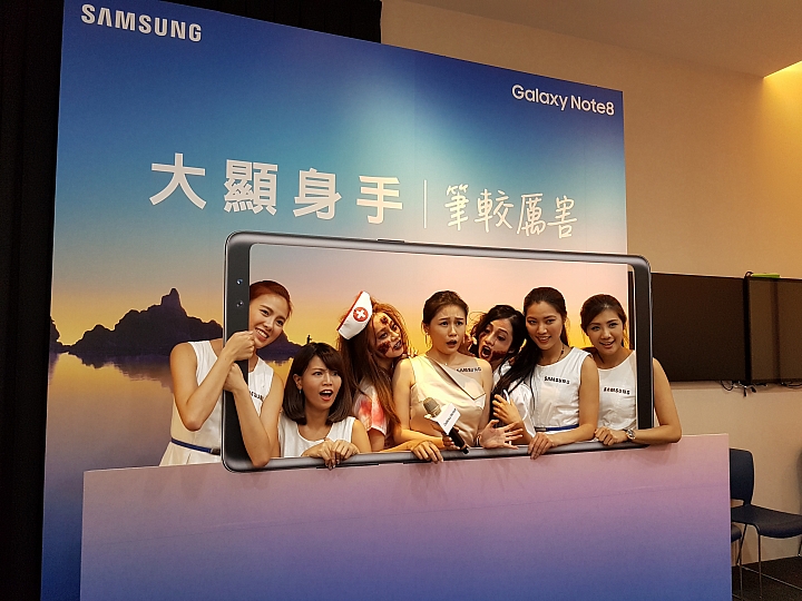 除了Samsung Galaxy Note 8,你!還有其他選擇嗎?【體驗會震撼分享】