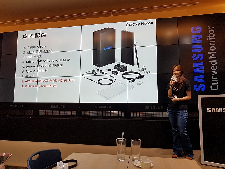 除了Samsung Galaxy Note 8,你!還有其他選擇嗎?【體驗會震撼分享】