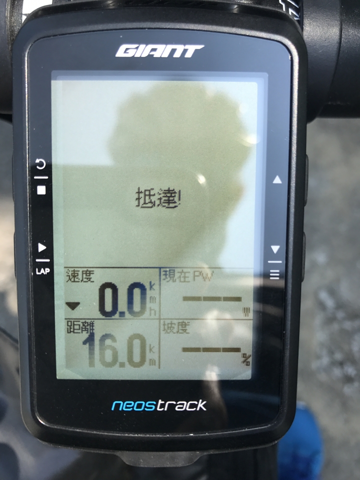 捷安特最新 GPS 碼錶 NEOSTRACK 開箱!! <9/20更新>