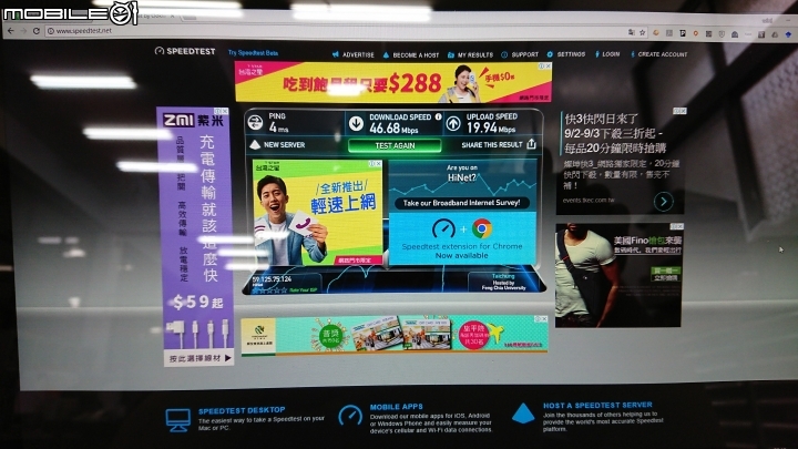 Latitude E7450 改 Intel Dual Band Wireless-AC 8265
