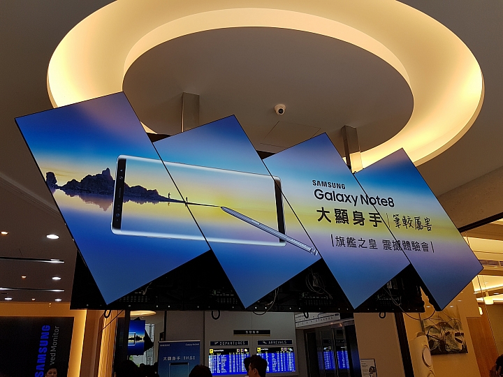 除了Samsung Galaxy Note 8,你!還有其他選擇嗎?【體驗會震撼分享】