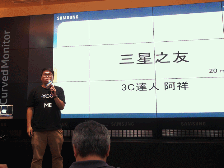 王子復仇成就旗艦之皇 – Samsung Galaxy Note 8 旗艦之皇震撼體驗會 心得分享