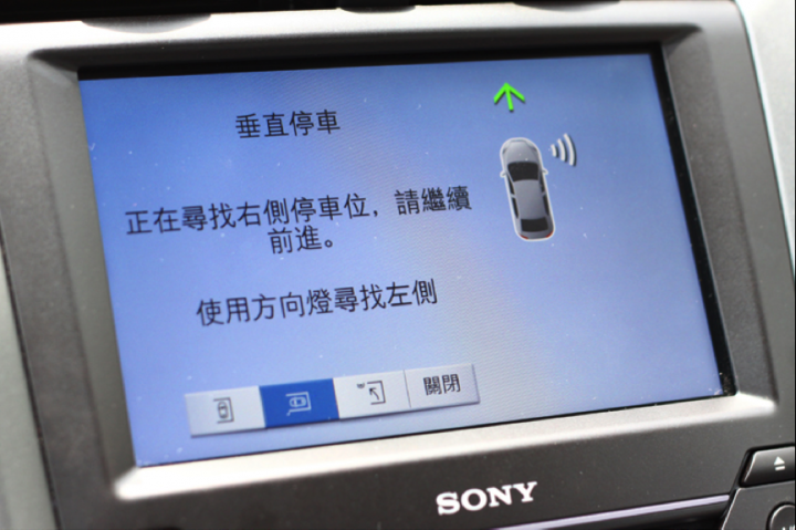 犒賞自己的大禮物!FORD Mondeo Hybird油電蟒開箱