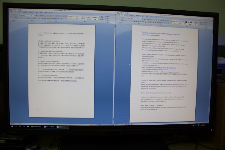 它不重只是沉了點....Benq 2K 專業設計螢幕 PD3200Q 開箱